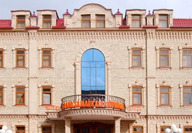 Grand Samarkand Superior, Samarkand